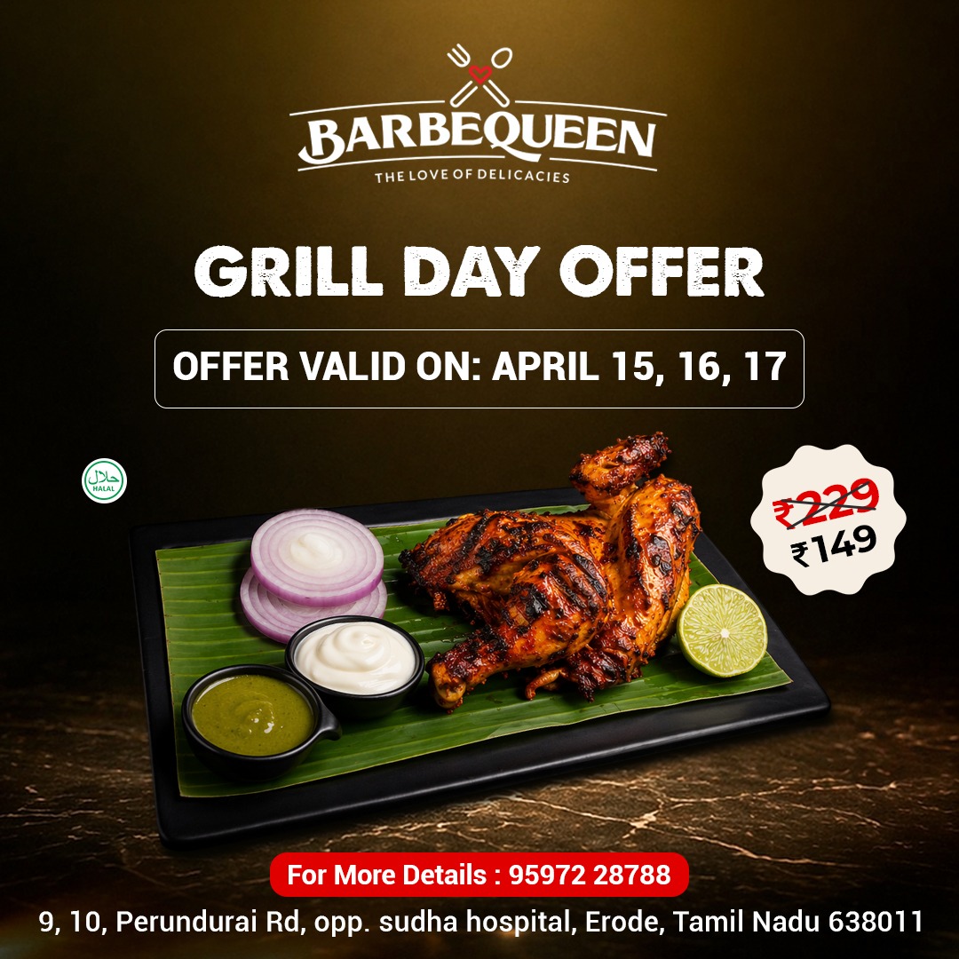 Grill Day Offer