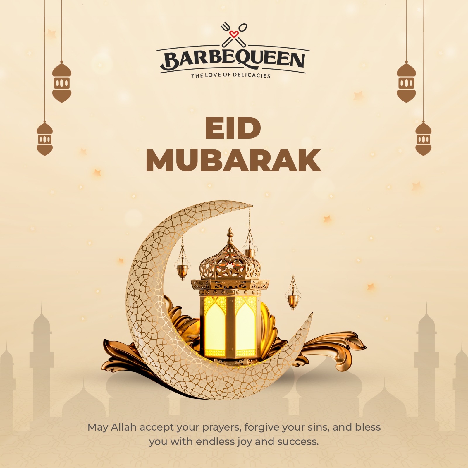 Eid Mubarak