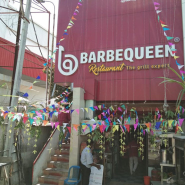 Barbeque Restaurant Near Me